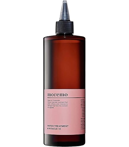 moremo トリートメント　miracle 2X 480ml 4本セット Miracle 2X Bundle: Intensive Care for Scalp and Hair
